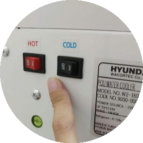 hot cold switch