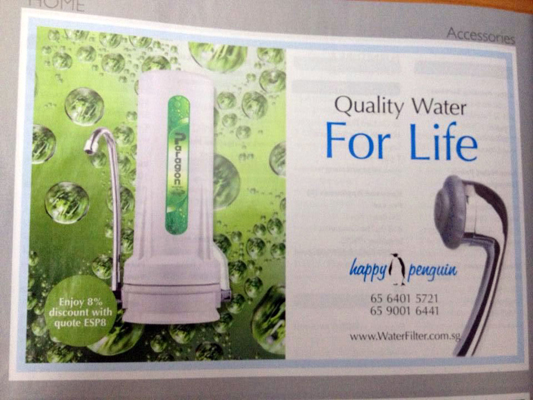 happypenguin-ad1