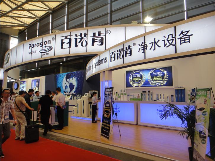 KBC-5