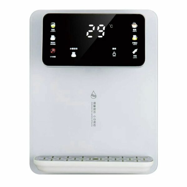 HP21B Hot & Ambient Water Dispenser (Wall mount / Counter)