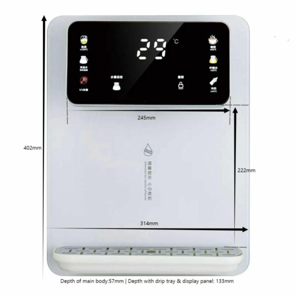 HP21B Hot & Ambient Water Dispenser (Wall mount / Counter) - Image 3
