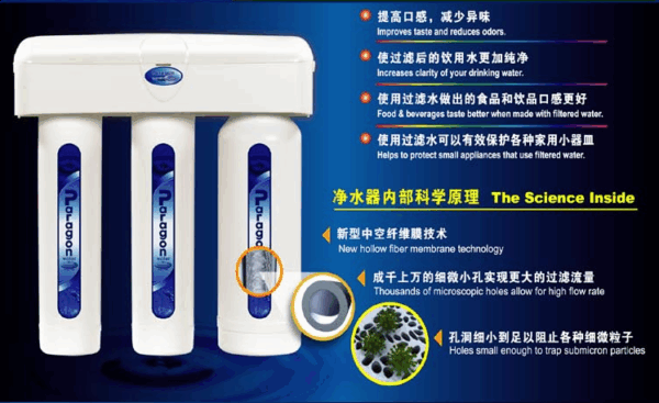 3-Stage Twist-Locks Drinking Water Filtration System - Image 4
